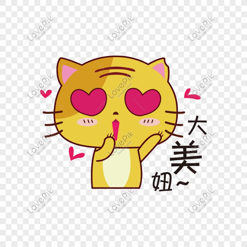 Cantik Gambar  Kartun  Kucing  Comel KucingComel com