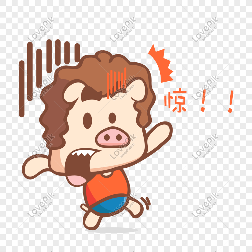 Cartoon Cute Pet Piglet Scared Expression PNG Picture And Clipart Image For  Free Download - Lovepik | 610716325