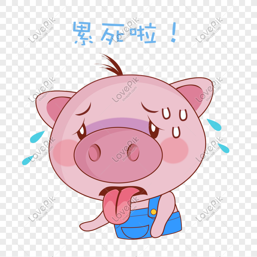  Cartoon Lindo Mascota Cerdo Está Agotado Y Buena Expresión PNG Imágenes Gratis