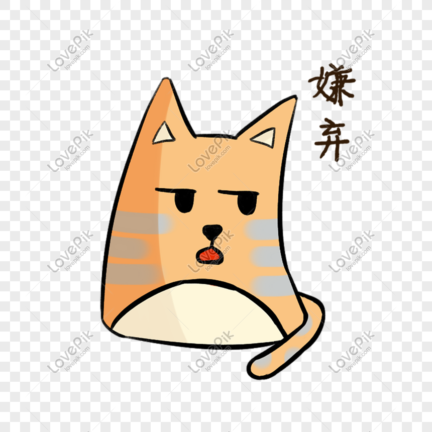 Kucing kartun gambar comel Kucing Comel