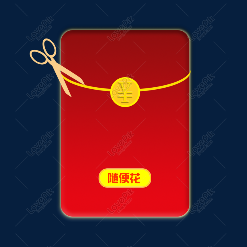 Happy With Trumpet Cartoon In The Red Envelope Vector Illustration Royalty  Free SVG, Cliparts, Vectors, and Stock Illustration. Image 133518187.
