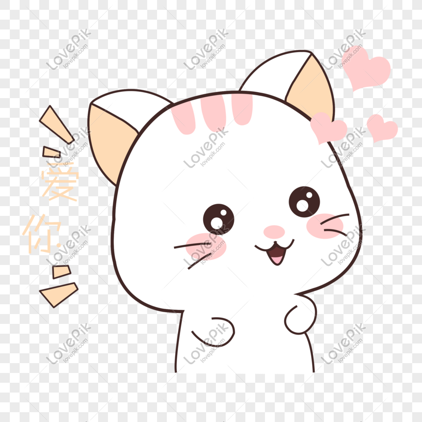 Cartoon Hand Drawn Cat Loves You Expression PNG Transparent Image ...