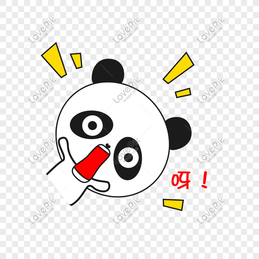 Cartoon Little Panda Slanting Surprised Big Mouth Funny Funny Ex Free PNG  And Clipart Image For Free Download - Lovepik | 610756289
