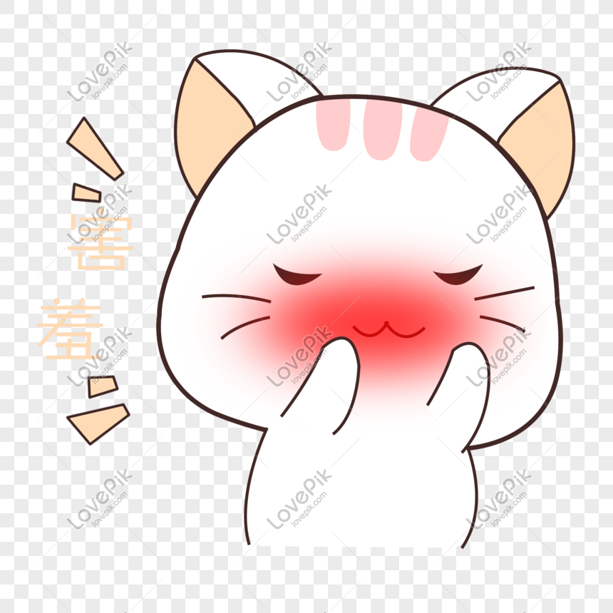 Cartoon Hand Drawn Kitten Shy Expression PNG Transparent Background And  Clipart Image For Free Download - Lovepik | 610754710