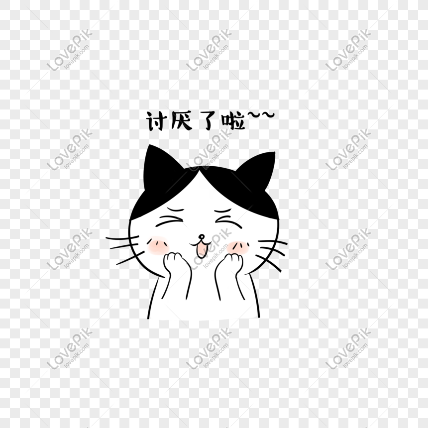 Kucing Kartun Benci Paket Ekspresi Lucu PNG grafik gambar unduh 