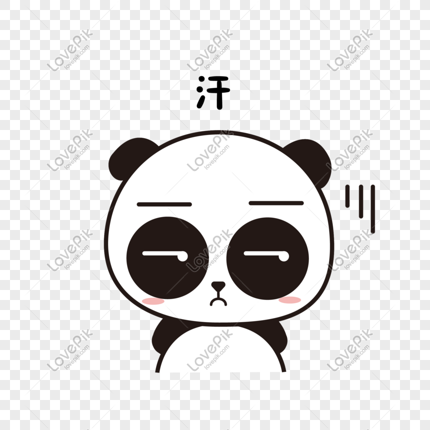 Meng Meng Giant Panda Theme Sweaty Expression Pack Png Image Psd File Free Download Lovepik