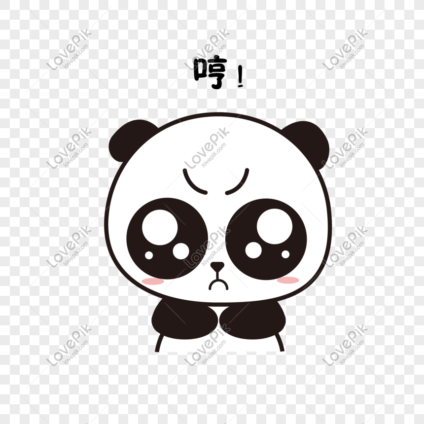 Meng Meng Giant Panda Theme Angry Expression Pack Png Image And Psd File For Free Download Lovepik 610780501