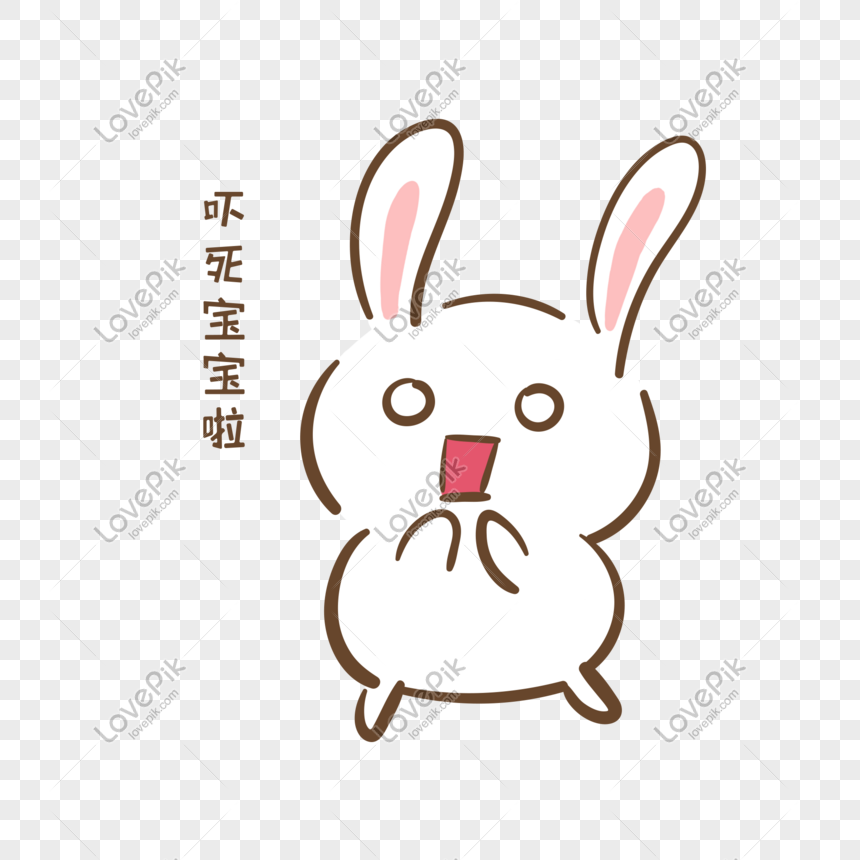 Hand Painted Cartoon Cute Rabbit Scared To Death Baby Expression ...