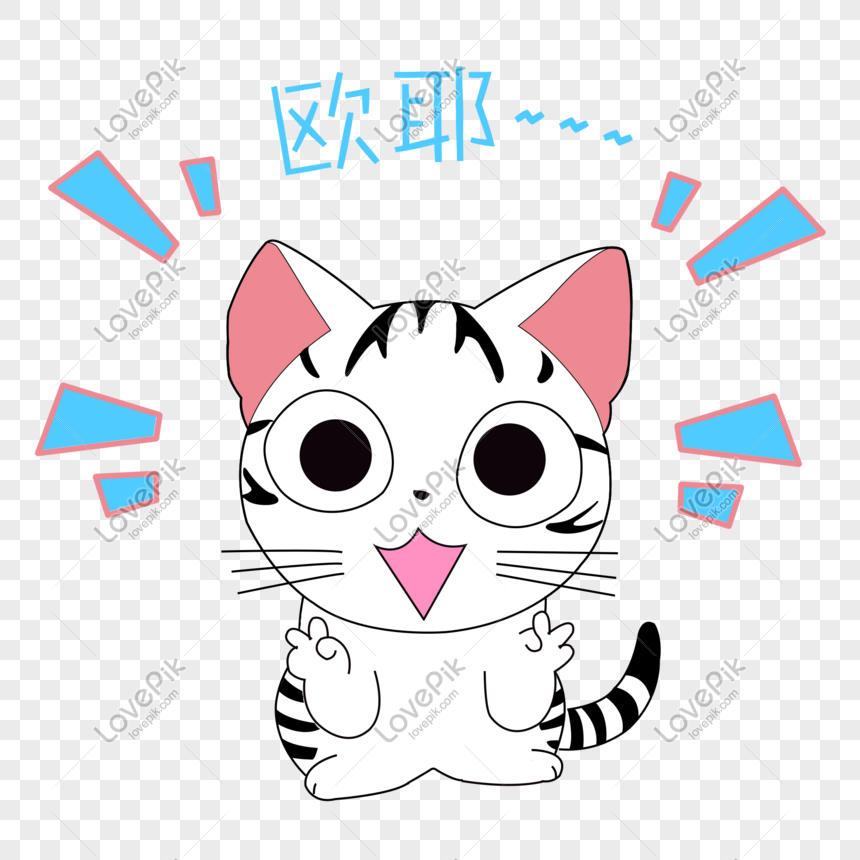 Kartun Tangan Comel Anak Kucing Comel Ouye Pek gambar unduh 