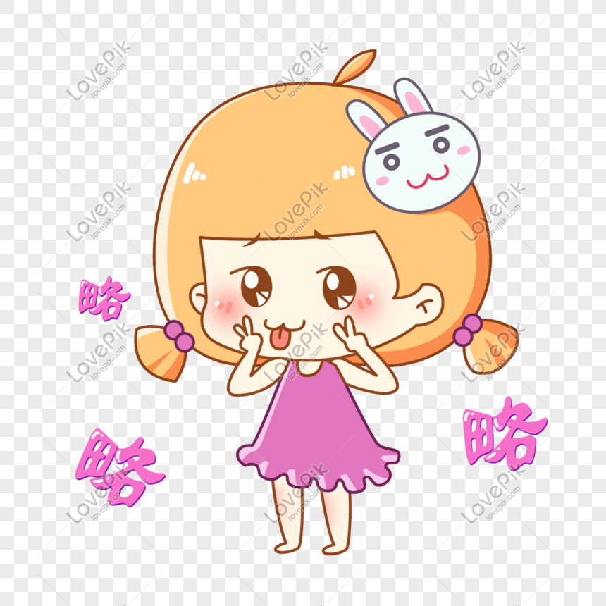 Rabbit Treasure Girl Cartoon Theme Expression Pack Naughty Funny PNG  Transparent Image And Clipart Image For Free Download - Lovepik | 610807027