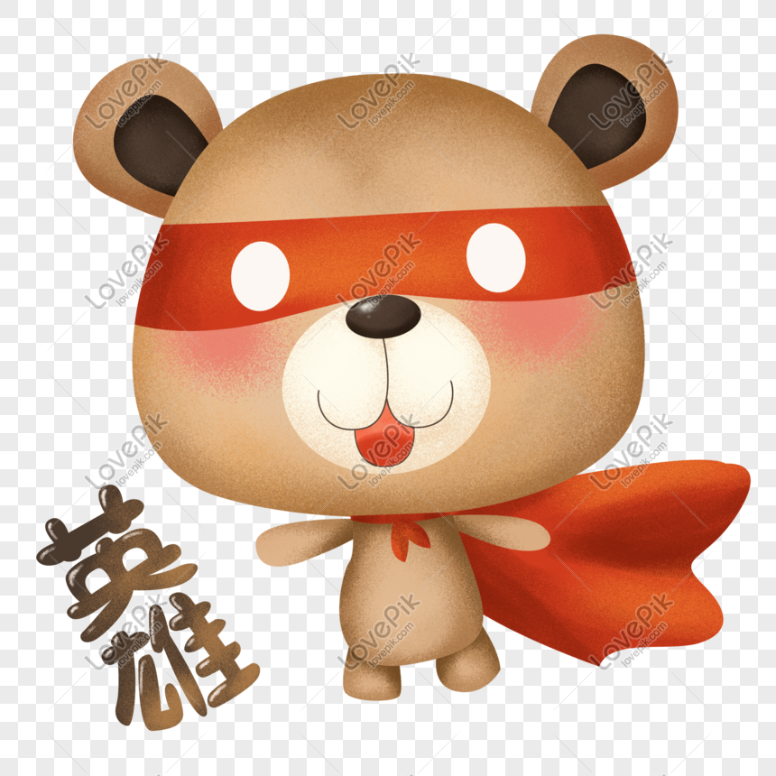 Cute Bear Puppet Cartoon Theme Emoticon Superman Hero PNG White Transparent  And Clipart Image For Free Download - Lovepik | 610825762