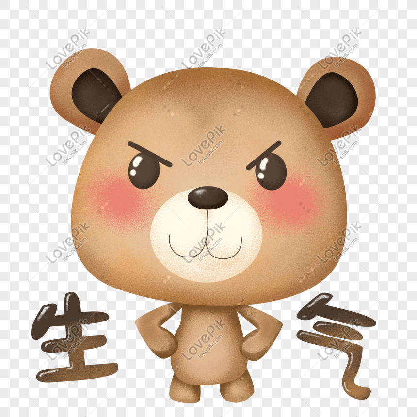 Cute Bear Puppet Cartoon Theme Expression Pack Akimbo Angry Free PNG And  Clipart Image For Free Download - Lovepik | 610825769
