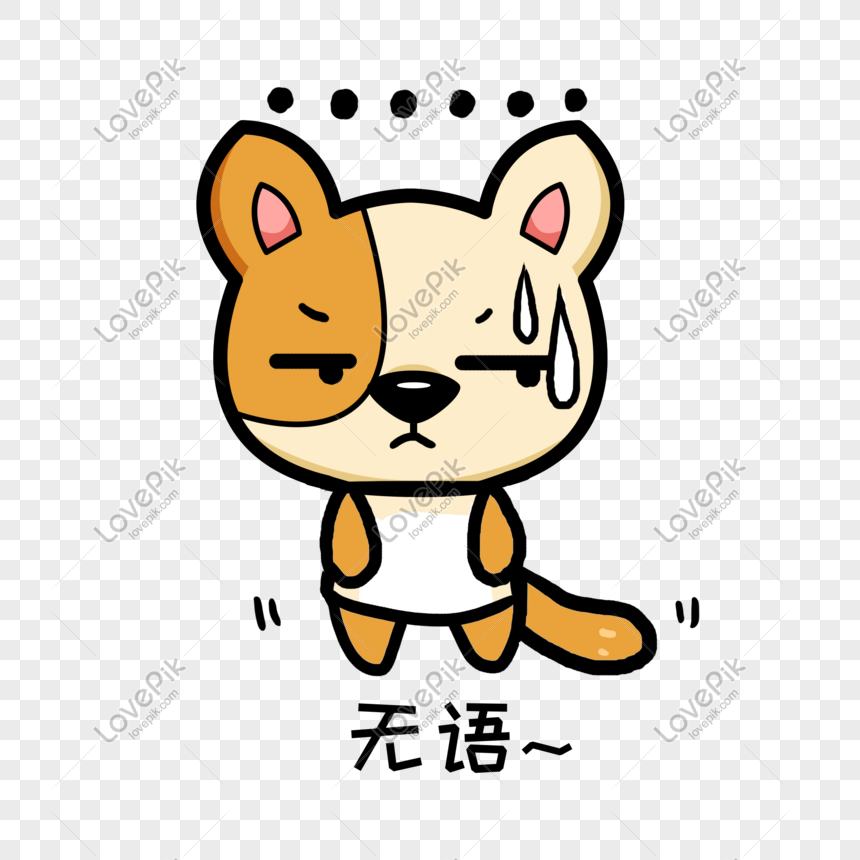 รูป ตัว การ์ตูน สัตว์ ภาษาญี่ปุ่น