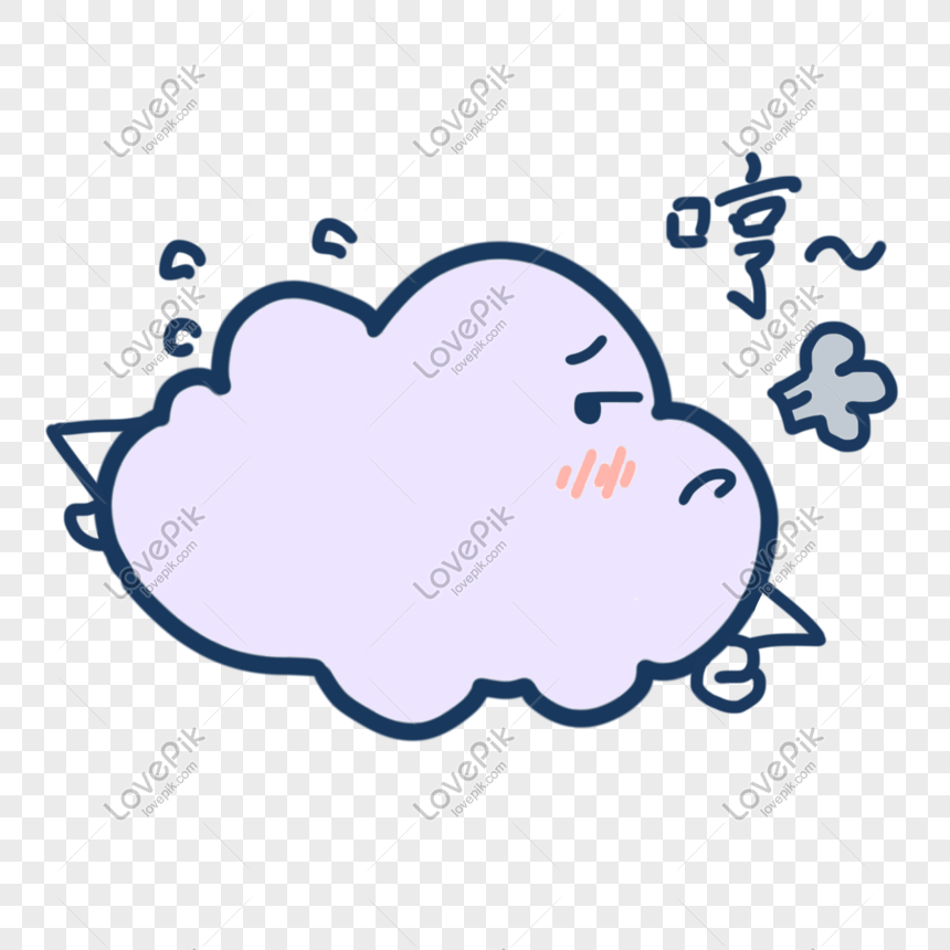 Hình ảnh Mây, Trời, Mây Trắng, Nắng, Dễ Thương PNG Miễn Phí Tải Về - Lovepik