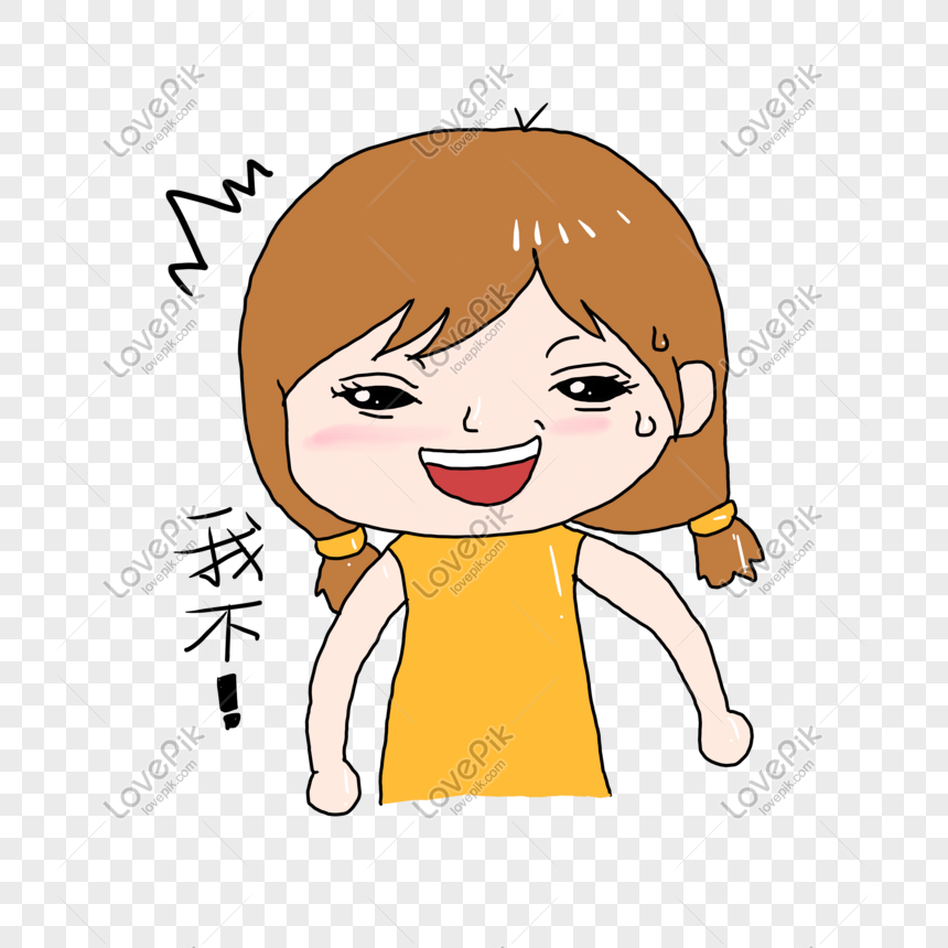 Big Sister, I Don T Panic, Adorable, Funny, Personality PNG Picture And ...