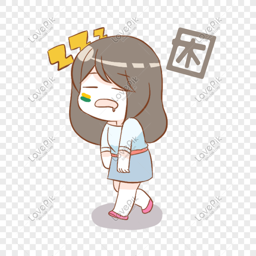 眠そうなかわいい女の子のイラストイメージ グラフィックス Id Prf画像フォーマットpsd Jp Lovepik Com