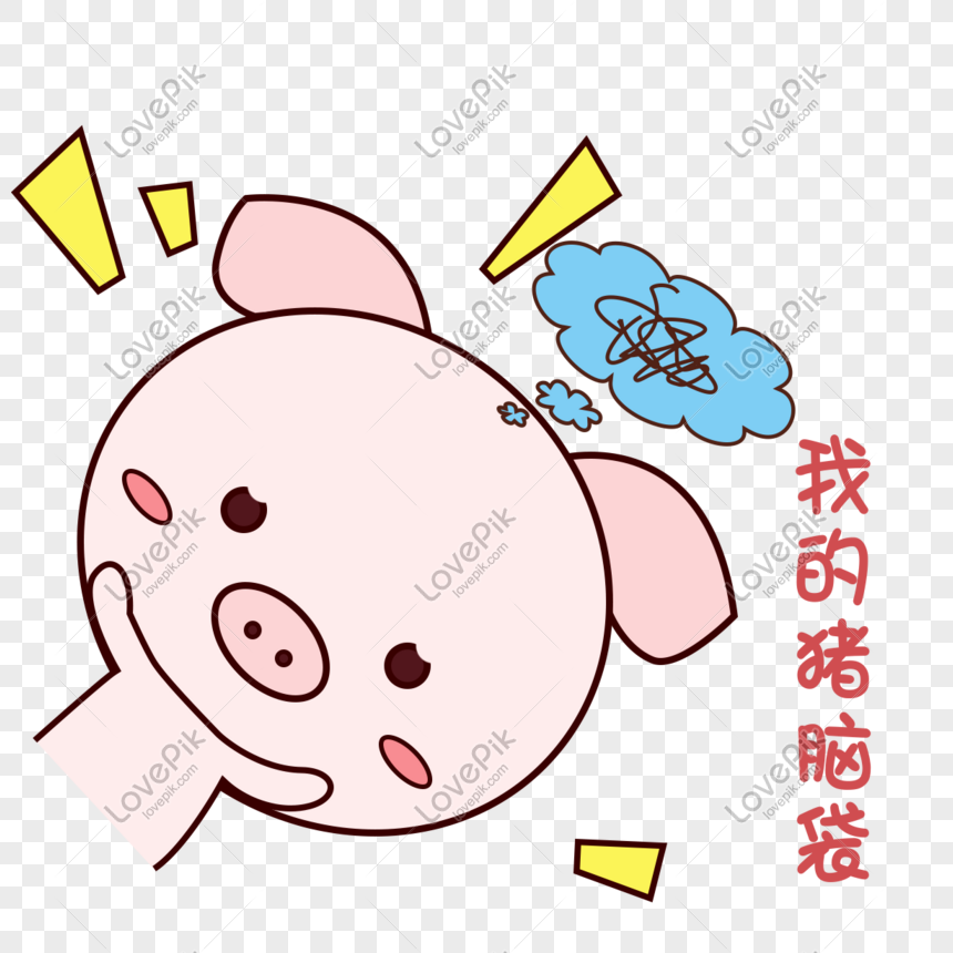Biểu cảm lợn: Hãy xem bức ảnh chú lợn dễ thương này với biểu cảm đáng yêu của nó. Chắc chắn sẽ làm bạn cười tươi và thú vị hơn trong ngày hôm nay.