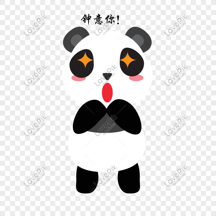 Cute Panda Comel Suka Pek Ungkapan Anda Gambar Unduh