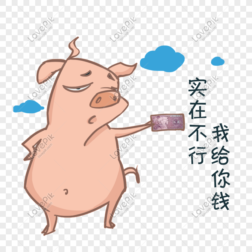 Hình ảnh Hình ảnh Con Lợn ăn Dưa Hấu Ngộ Nghĩnh PNG , Heo Con, Dưa Hấu,  Thịt Heo PNG và Vector với nền trong suốt để tải xuống miễn phí