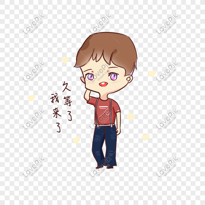 Silver Valentine's Day boyfriend's love expressions have been wa, Expression, emoticon, cartoon png transparent background