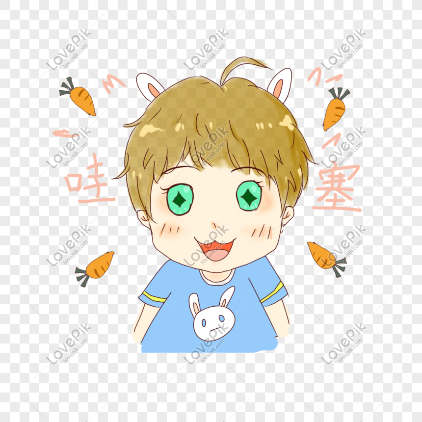 Cartoon Cute Rabbit Ear Teenager Expression Pack Wow PNG Picture And  Clipart Image For Free Download - Lovepik | 610877135