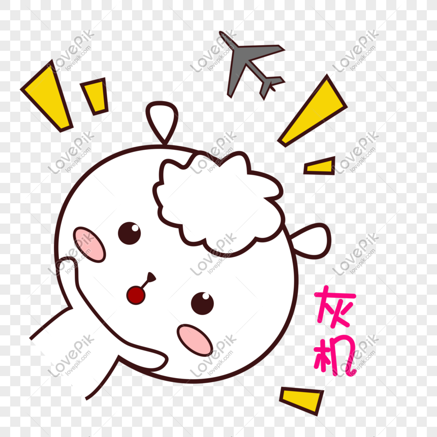 Cute sheep face expression pack sprouting 哒 hand-painted wind wa, Cute, sheep, expression pack png picture
