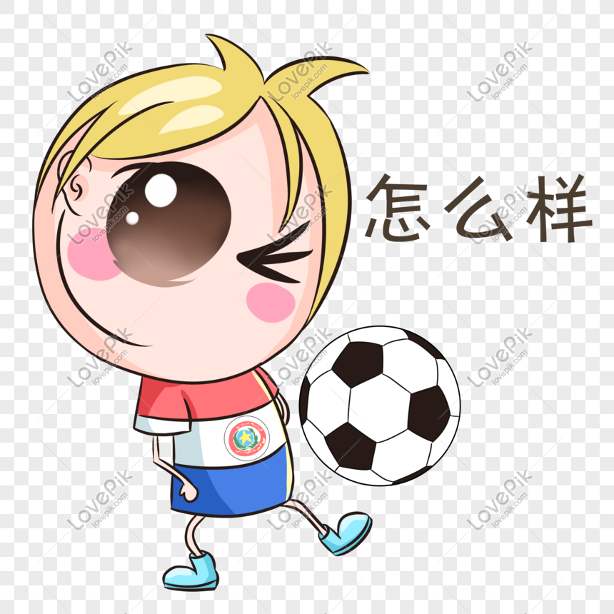 ワールドカップ表現どのようにサッカーの赤ちゃんイラストイメージ グラフィックス Id Prf画像フォーマットpsd Jp Lovepik Com