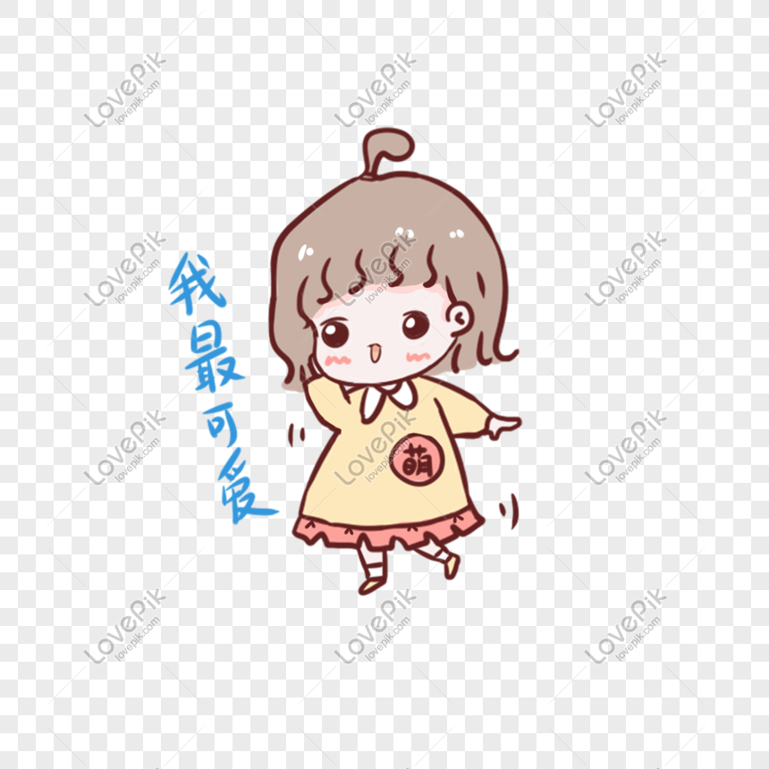 Cute Girl Having A Lunchtime Expression Pack PNG Free Download And ...