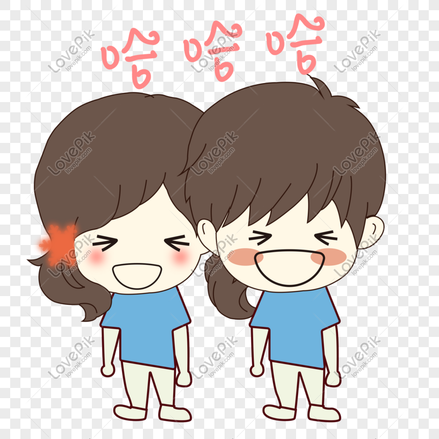 Chinese Valentines Day Cartoon Hand Painted Couple Haha Smile Free PNG And  Clipart Image For Free Download - Lovepik | 610963219