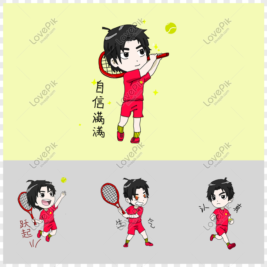 Tennis Sport Boy Funny Emoticon Pack Collection PNG Picture And Clipart  Image For Free Download - Lovepik | 610960205