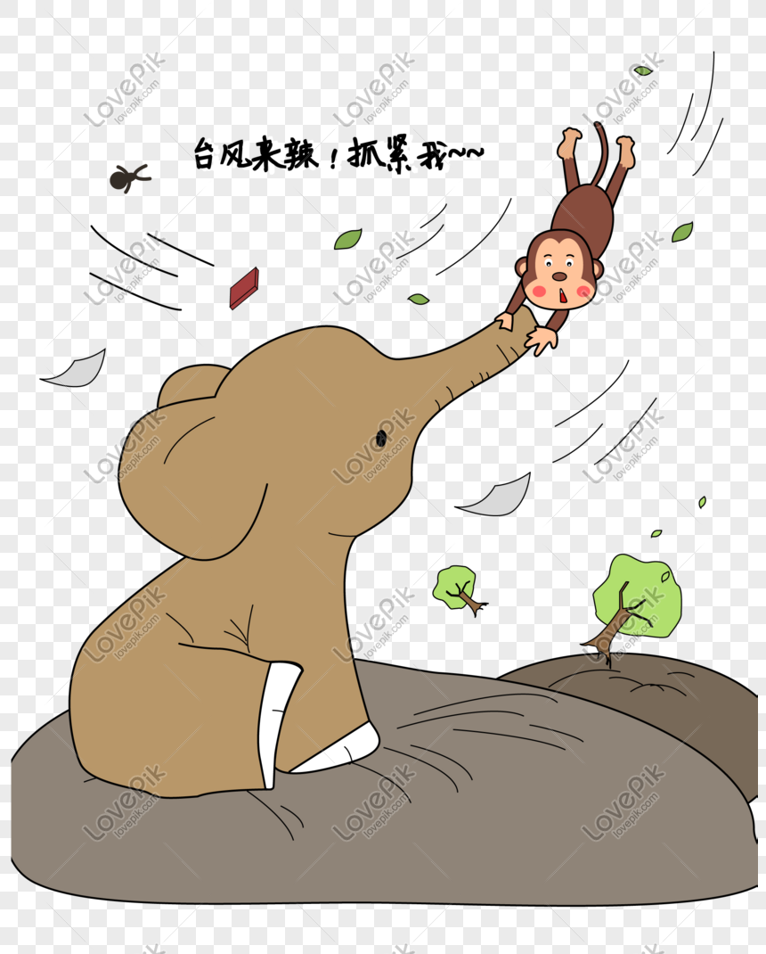 Gale Typhoon Day Monkey Elephant Help Each Other Vector Free Ill PNG Image  And Clipart Image For Free Download - Lovepik | 610981778