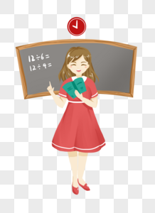 Free Cute Female Teacher Illustration Character Elements PNG Free ...