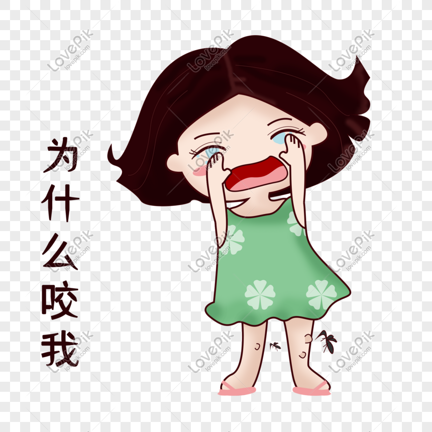 Cartoon Hand Drawn Cute Girl Playing Mosquitoes Why Bite Me PNG Image And  Clipart Image For Free Download - Lovepik | 610973198