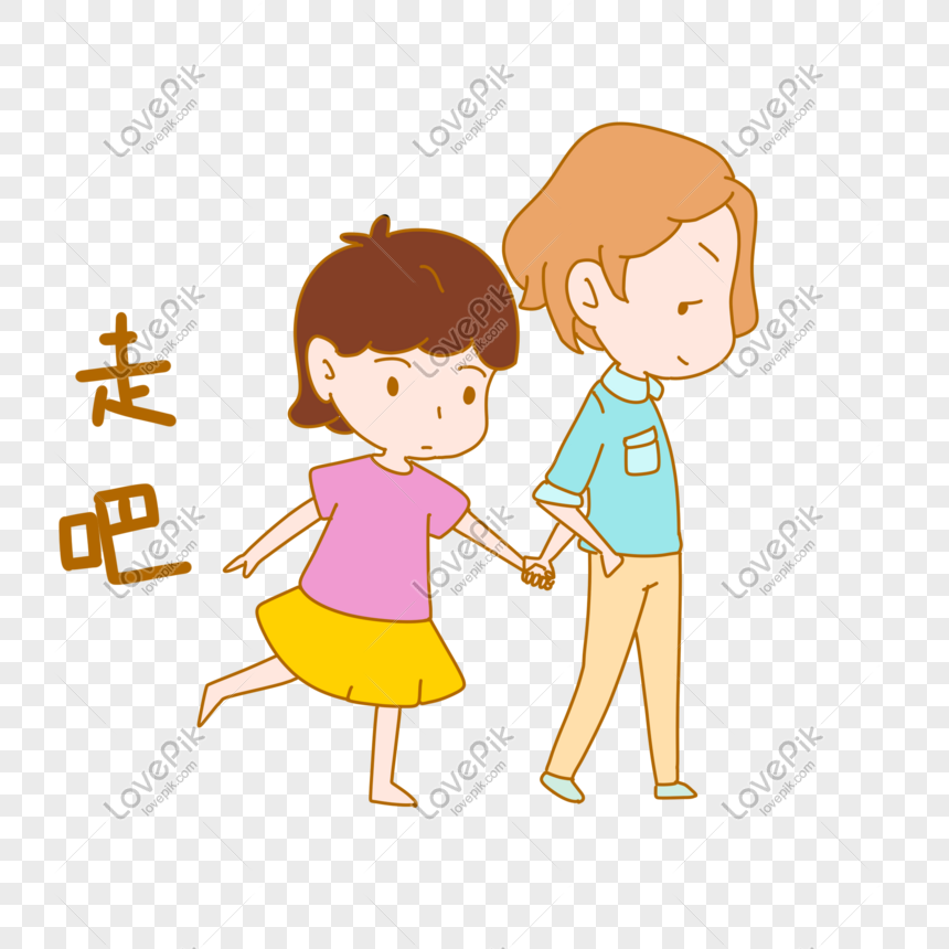 Tanabata Couple Walk Away Expression Pack Illustration PNG Image Free ...