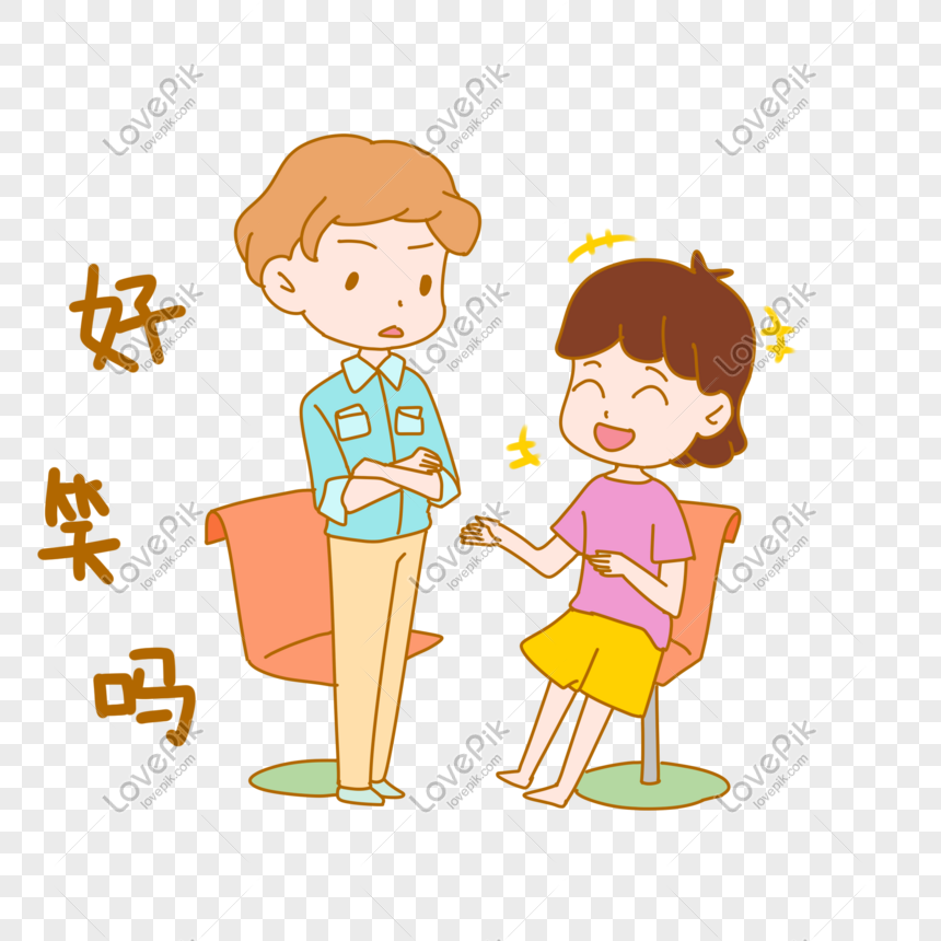 Tanabata Cặp đôi: Bạn đang tìm kiếm một bức ảnh đôi đáng yêu dành cho ngày lễ tình nhân của mình? Hãy đến xem bức ảnh Tanabata cặp đôi, tôn vinh nét đẹp của tình yêu và sự liên kết giữa hai người. Bức ảnh này chắc chắn sẽ giúp bạn và người yêu có một ngày lễ tình yêu đặc biệt hơn.
