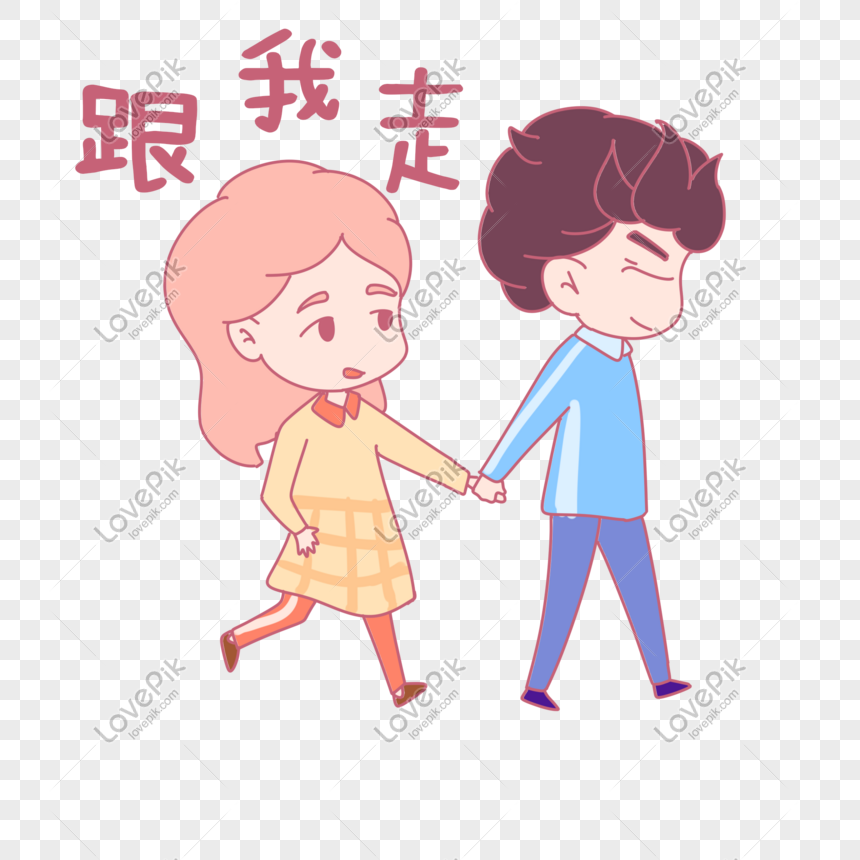 Qixi Festival Couple Cartoon Theme Emoticon Pack PNG Transparent ...