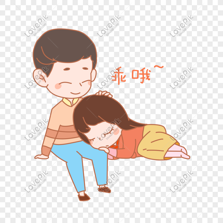Chinese Valentines Day Love Couple Oh Oh Expression Pack Illust Free ...