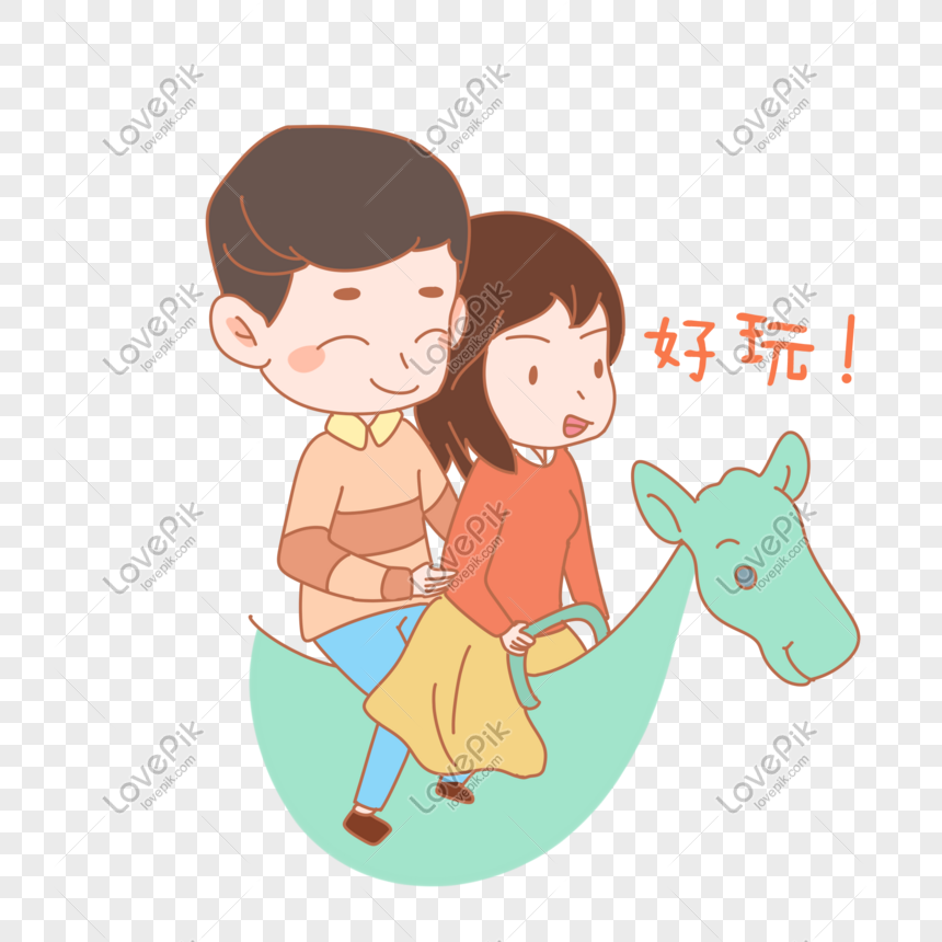 Tanabata Valentines Day Love Couple Fun Emoji Pack Illustration PNG ...