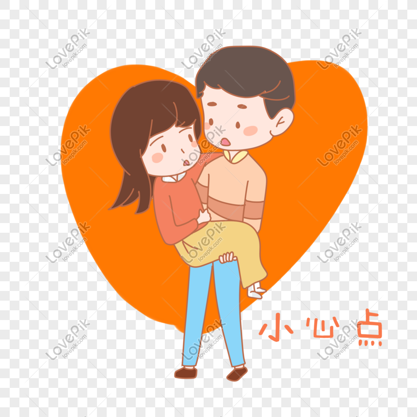 Pasangan Valentine Hari Cinta Cina Berhati Hati Ilustrasi