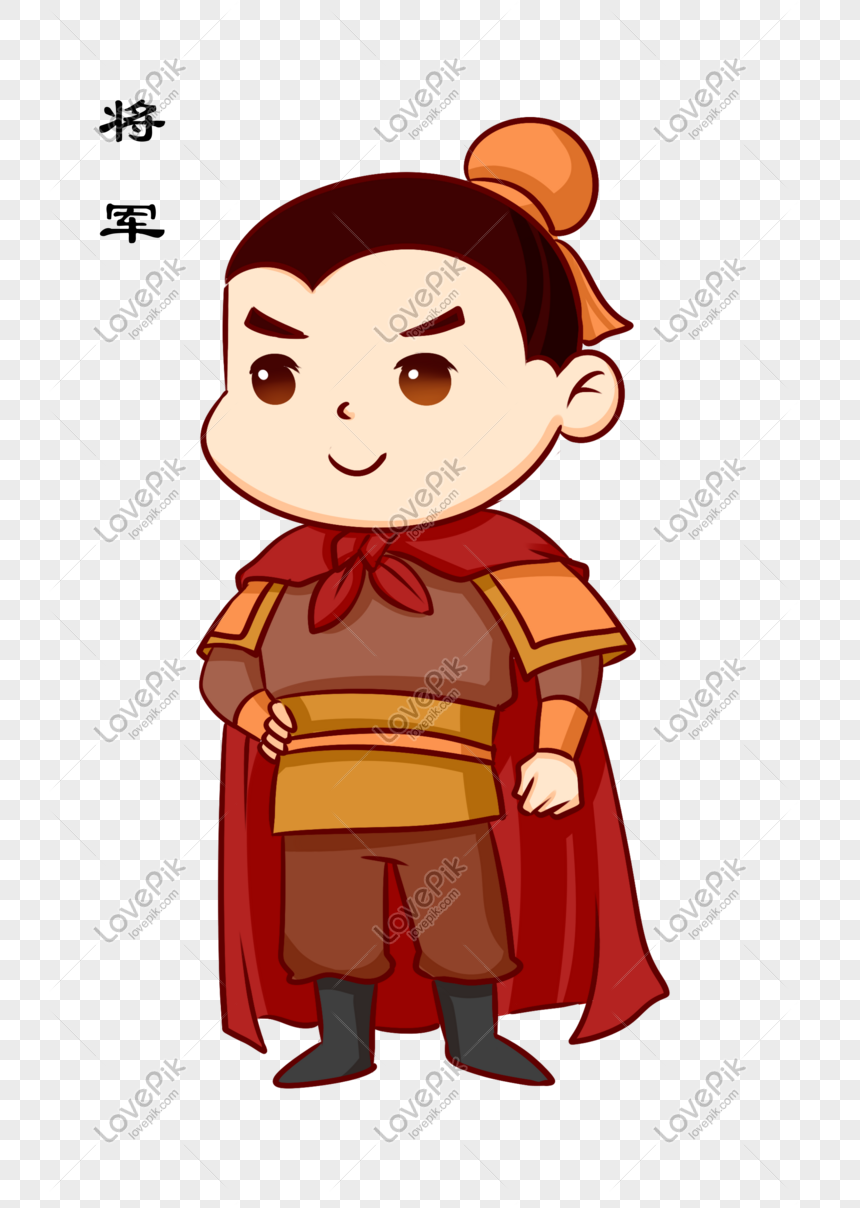 Ancient Chinese General Cartoon Character Illustration PNG Picture And  Clipart Image For Free Download - Lovepik | 611022215