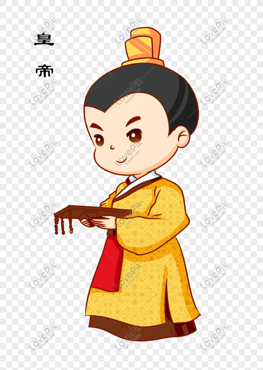 Chinese Ancient Emperor Cartoon Character Illustration Free PNG And Clipart  Image For Free Download - Lovepik | 611022219