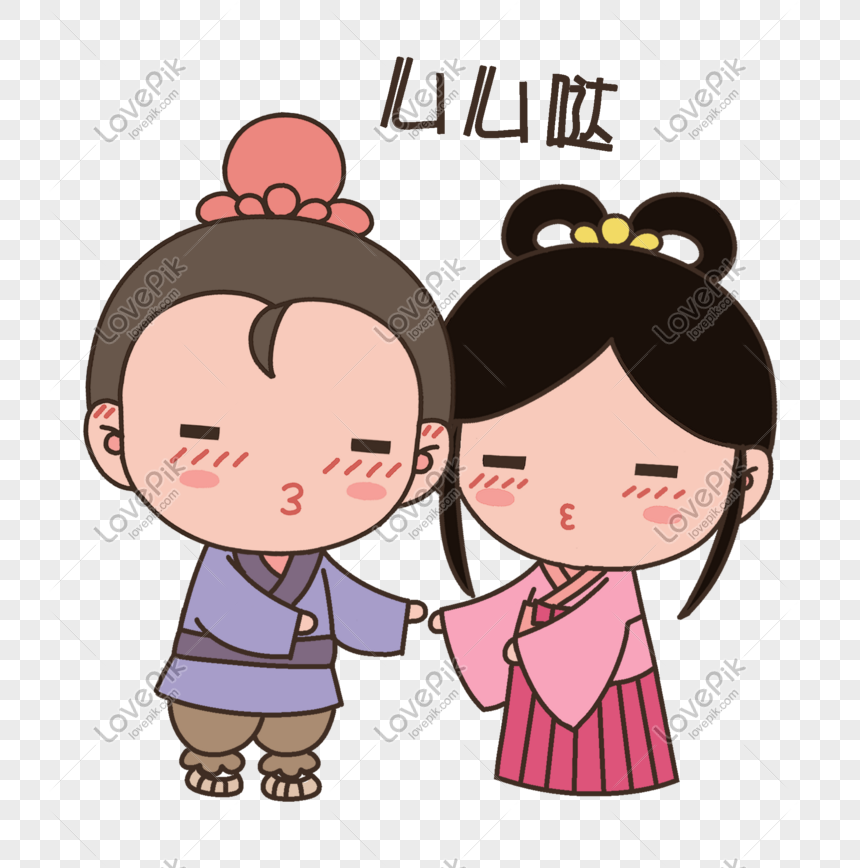 Tanabata Cartoon Couple Character Expression Pack Touch Head PNG ...