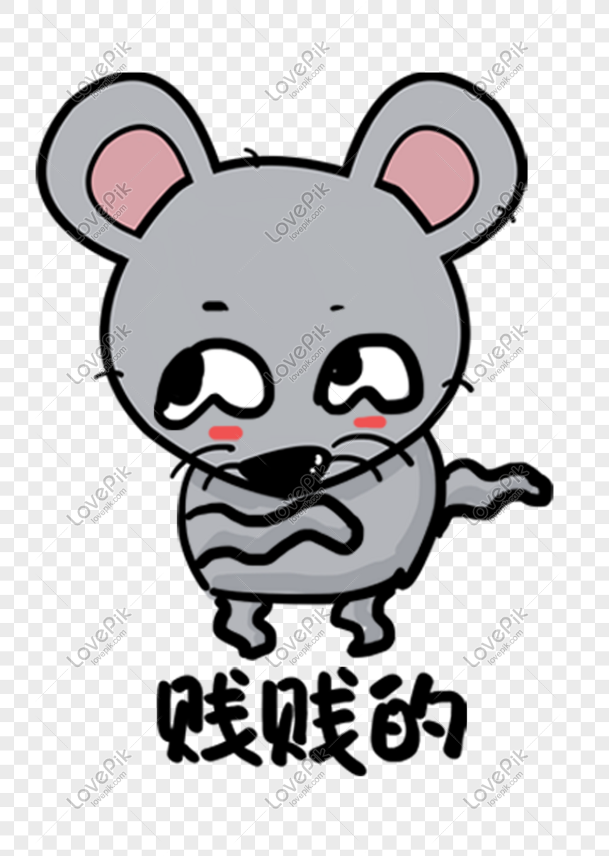 Mouse Ground Mole Q Versión Personaje De Dibujos Animados Imagen PNG  Imágenes Gratis - Lovepik