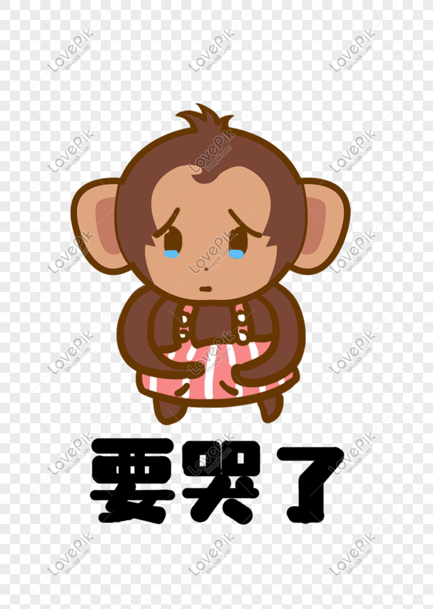 Monkey Oreja Grande Mono Versión Q Personaje De Dibujos Animados PNG  Imágenes Gratis - Lovepik