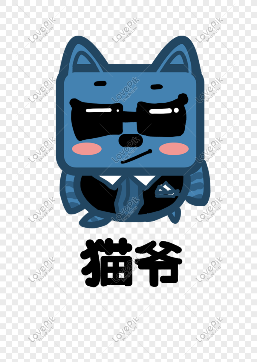 Kitten Square Face Cat Q Version Cartoon Character Animal Image PNG Hd  Transparent Image And Clipart Image For Free Download - Lovepik | 611034654