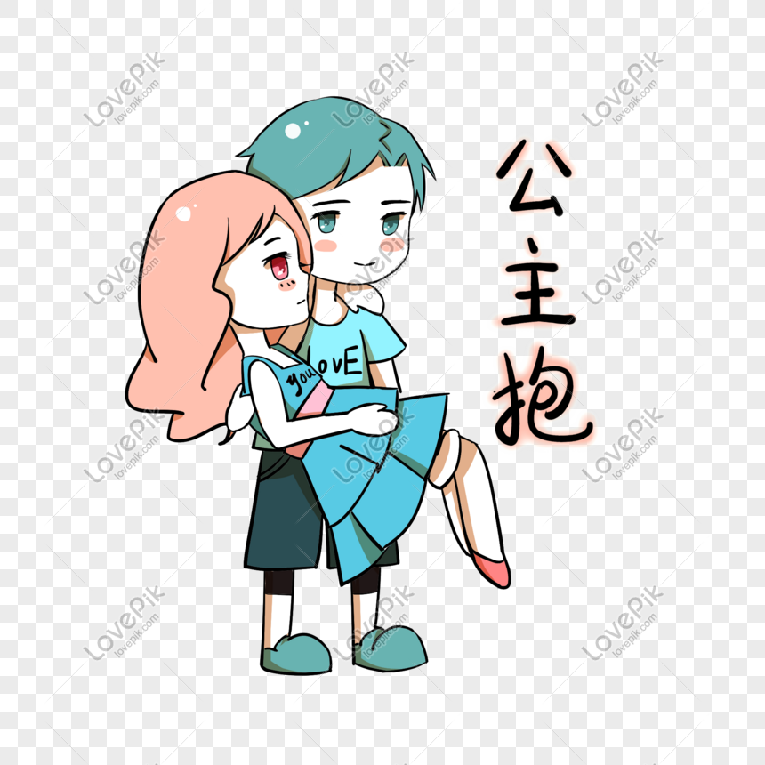 Photo De Caricature De Couple Dessin Anime Couple Calin Princesse Tanabata Saint Valentin Amour Graphique Images Free Download Lovepik