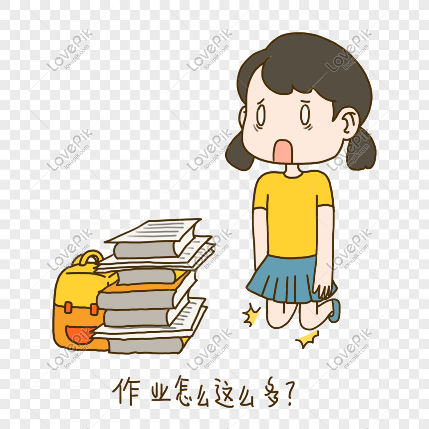 School opening hand-painted illustration school day homework mou, Elementary and middle school students start school day, hand-painted illustrations start school, hand-painted school day png free download