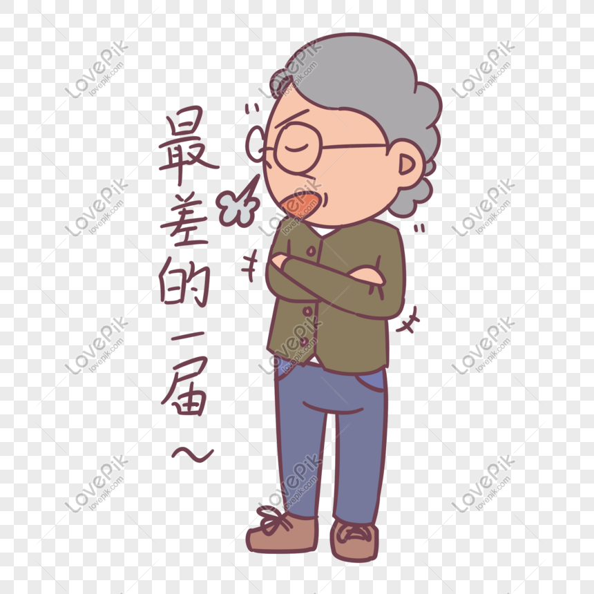 Angry Teacher Cartoon Png Download 22 angry teacher free vectors