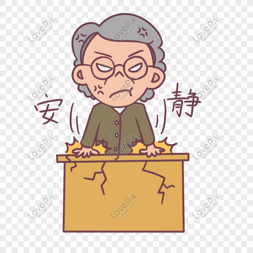 Teachers Day Cartoon Character Angry Expression Pack PNG Hd Transparent  Image And Clipart Image For Free Download - Lovepik | 611052854