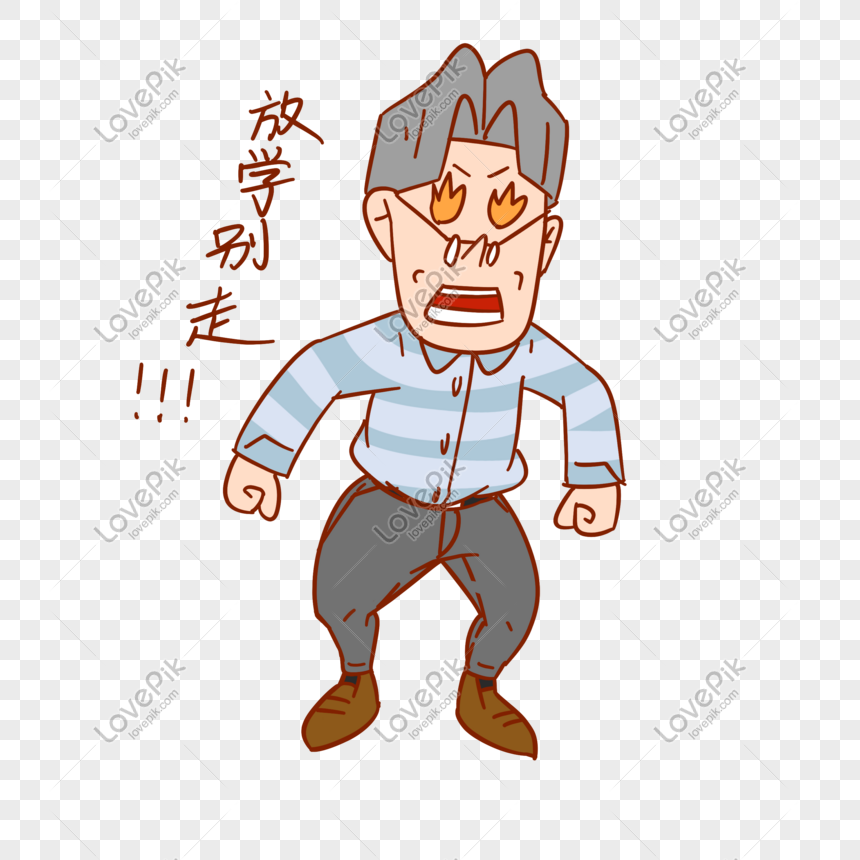 Teachers Day Teacher Cartoon Character Angry Expression Pack PNG  Transparent Background And Clipart Image For Free Download - Lovepik |  611065910
